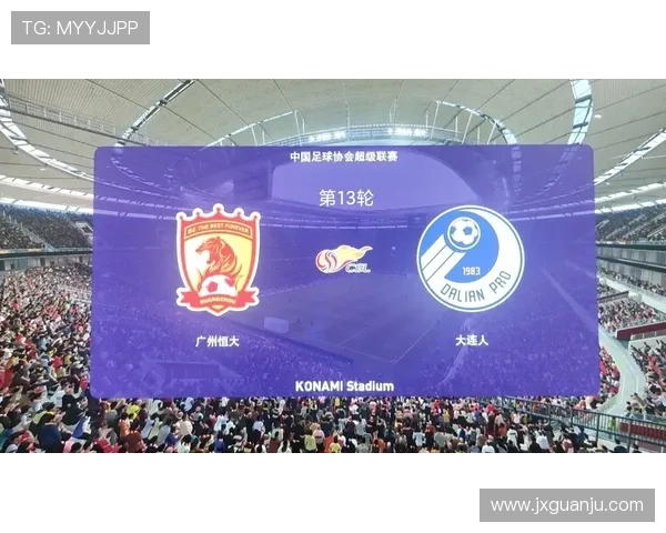 广州飞盘队荣登全国配合排行榜第二名展现出色团队实力与默契